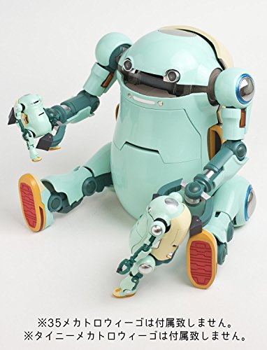 Mechatro WeGo - 1/12 - Light Blue (Sentinel) - Solaris Japan