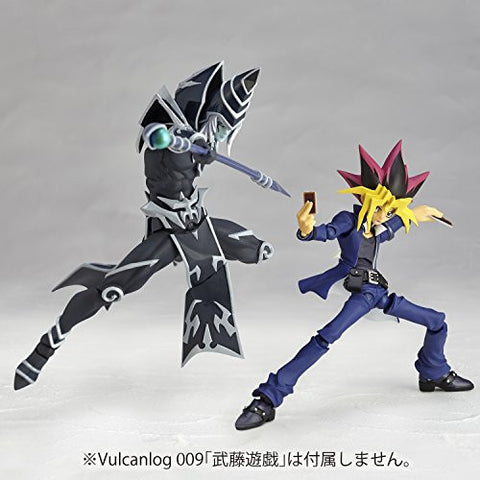 Gekijouban Yu-Gi-Oh! The Dark Side of Dimensions - Black Magician - Vulcanlog 010 (Union Creative International Ltd)