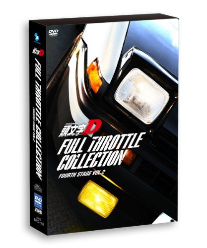 Kashira Moji Initial D Full Throttle Collection Fourth Stage Vol.2