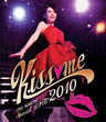 Aya Hirano Special Live 2010 - Kiss Me