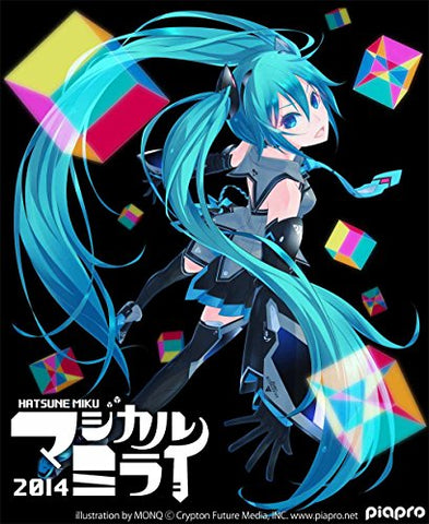 Vocaloid - Hatsune Miku - MAGICAL MIRAI 2014 ver. (Aniplex)