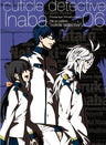 Cuticle Detective Inaba Vol.6
