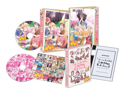 Yuru Yuri 2 Vol.6