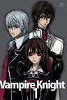 Vampire Knight 1