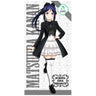 Love Live! Sunshine!! - Matsuura Kanan - Big Towel - Towel - Gothic Lolita