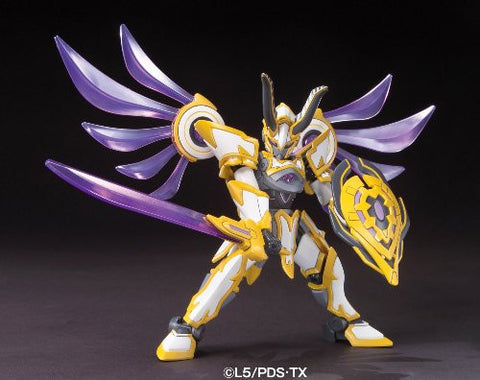 Danball Senki - LBX Lucifer - 014 (Bandai)