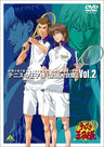 The Prince Of Tennis Vol.2