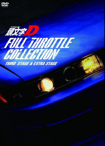 Initial D Full Throttle Collection - Third Stage u0026 Extra Stage [2DVD+C -  Solaris Japan