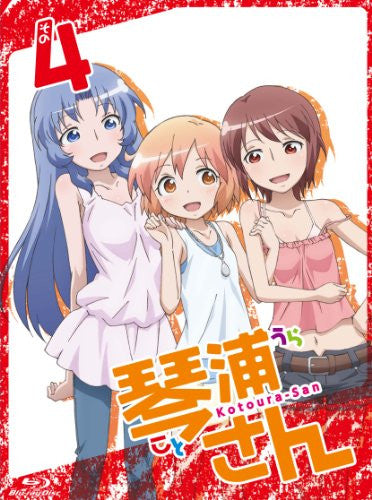 Kotoura-san Vol.4 Special Edition - Solaris Japan