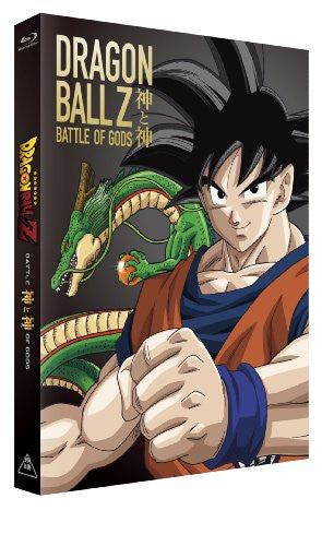 (未使用･未開封品)Bible Battles [DVD] Dias Zeta, the Temporal Suppressor | Duel Masters PLAY'S