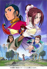 Condor Hero DVD Box