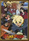 Deltora Quest 12