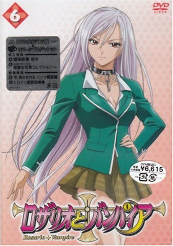Rosario Vampire 6