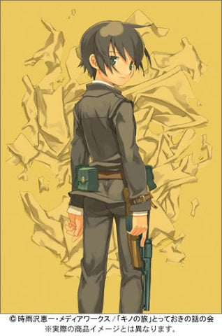 Theatrical Feature Kino no Tabi Nanika wo Suru Tameni - Life goes on