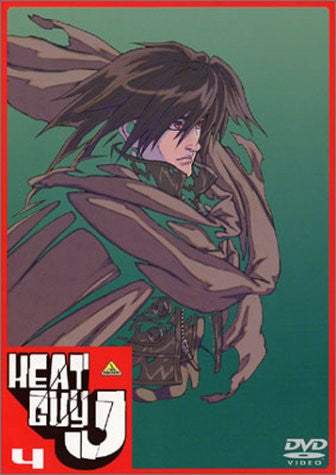Heatguy J Vol.4