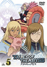 Tales Of The Abyss Vol.5