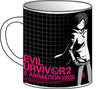 Devil Survivor 2 the Animation - Kuze Hibiki - Mug (Cospa)