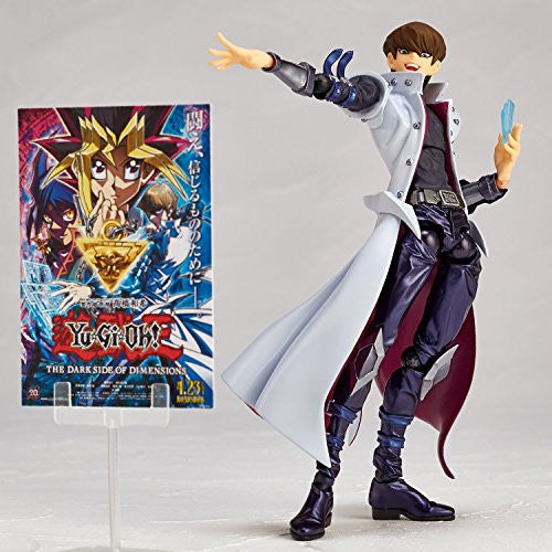Gekijouban Yu-Gi-Oh! The Dark Side of Dimensions - Kaiba Seto - Vulcan - Solaris Japan Gekijouban Yu-Gi-Oh! The Dark Side of Dimensions - Kaiba Seto - Vulcan - Solaris Japan
