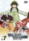 Tales Of The Abyss Vol.7