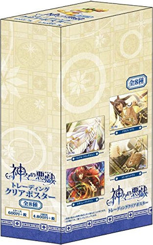 Kamigami no Asobi - Ludere deorum - Totsuka Takeru - Clear Poster - Kamigami no Asobi Trading Clear Poster (Broccoli)