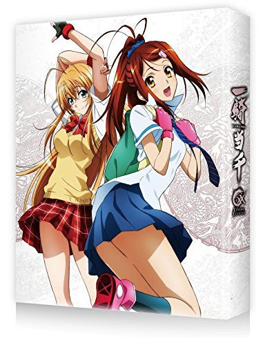 一騎当千 XTREME XECUTOR Blu-ray BOX Animation - Ikki Tousen Xtreme Xecutor Blu-Ray Box (2BDS+ART