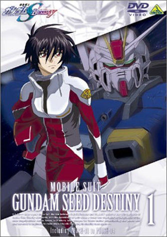 Mobile Suit Gundam SEED Destiny Vol.1