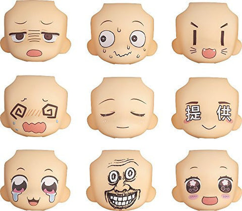 Nendoroid More - Nendoroid More: Face Swap 2