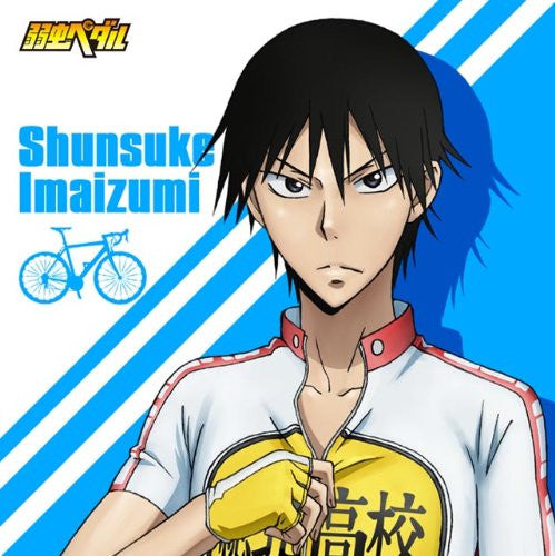 yowamushi pedal imaizumi Yowamushi Pedal - Imaizumi Shunsuke - Mofumofu Mini Towel - Mini Towel