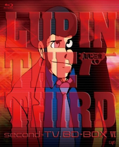 Lupin The Third Second TV. BD Box VI - Solaris Japan