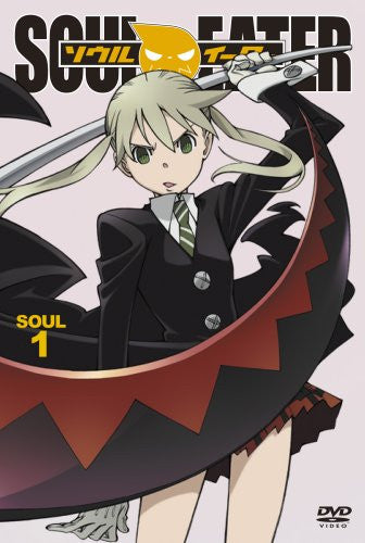 Soul Eater Soul.13 - Solaris Japan