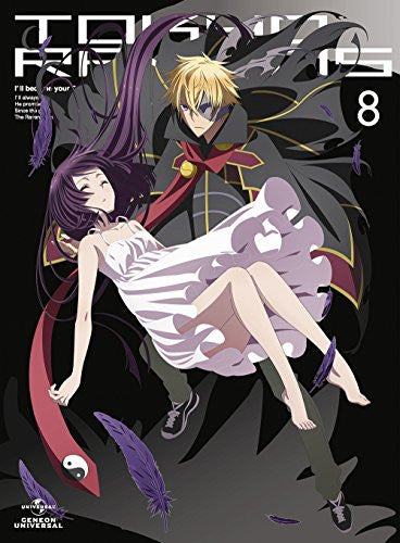 Tokyo Ravens: The Complete Series (Blu-ray)