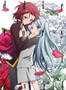 Riddle Story Of Devil Vol.3