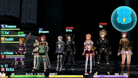 Sword Art Online: Hollow Fragment