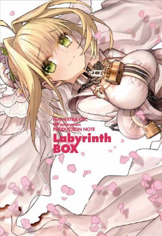 Fate/ Extra Ccc Op Animation Production Note Labyrinth Box