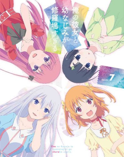 Ore no Kanojo to Osananajimi ga Shuraba Sugiru (light novel) - Anime News  Network