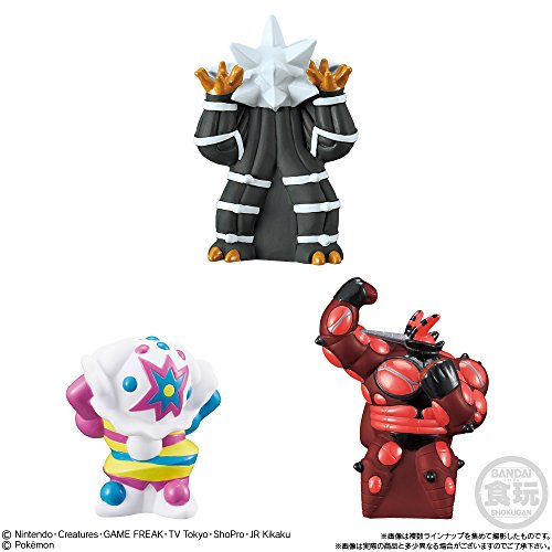 Will You Get Any of The Alolan Ultra Beast Plushies? 