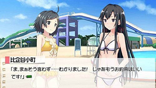 Senran Kagura: Peach Beach Splash Trophy Guide •