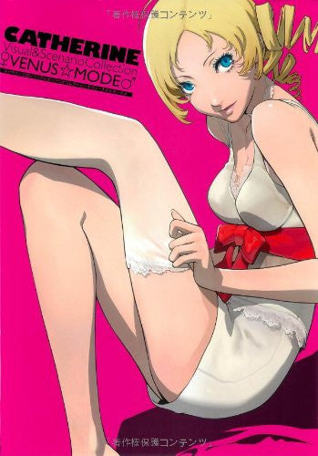 Catherine Official Visual & Scenario Collection Venus - Solaris Japan