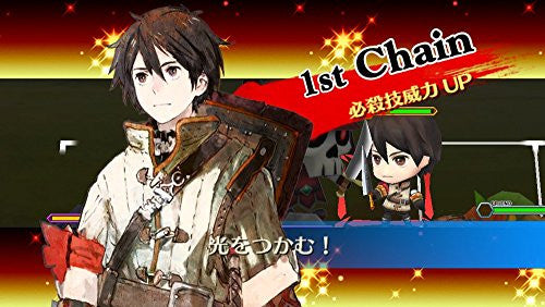 Chain Chronicle V - Solaris Japan