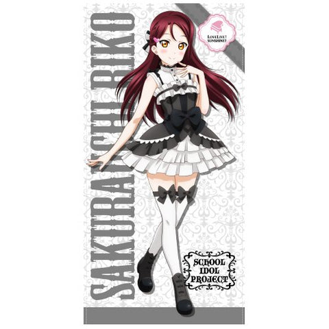 Love Live! Sunshine!! - Sakurauchi Riko - Big Towel - Towel - Gothic Lolita