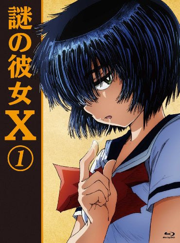 Mysterious Girlfriend X / Nazo No Kanojo X 1 [Blu-ray+CD Limited Press -  Solaris Japan