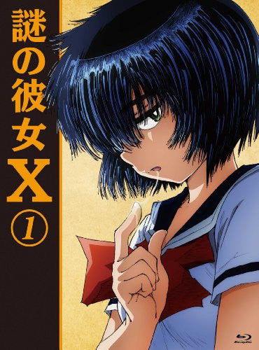 Nazo no Kanojo X (Mysterious Girlfriend X)