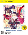 Fate/Hollow Ataraxia (PlayStation Vita the Best)