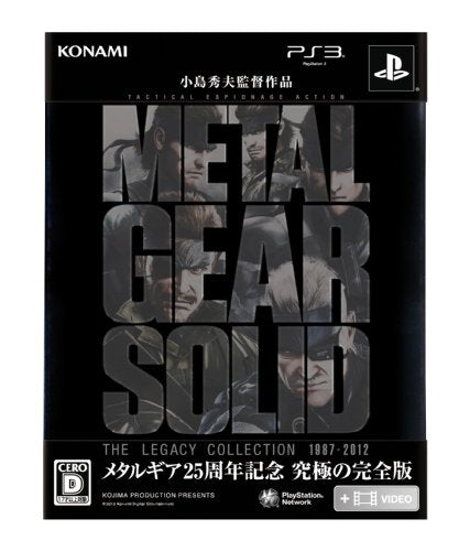 metal gear solid the legacy collection 1987 2012 playstation 3 Metal Gear Solid: The Legacy Collection