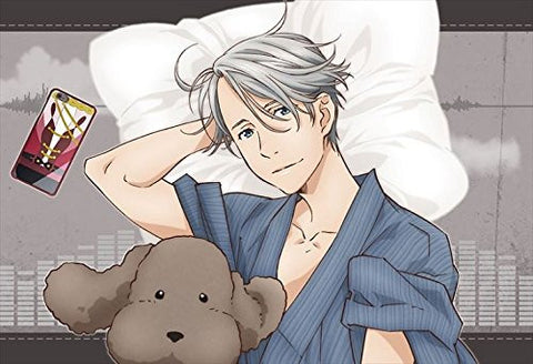 Yuri on Ice - Victor Nikiforov -Pillow Cover