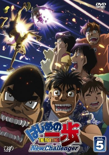 Hajime No Ippo New Challenger Vol.5