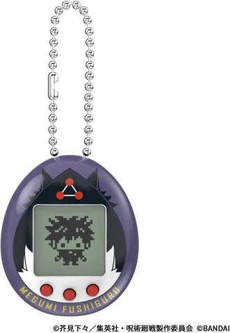 Jujutsu Kaisen - Tamagotchi - Megumi Fushigurotchi Ver. (Bandai)