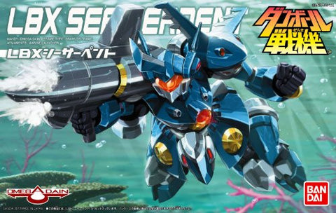 Danball Senki W - LBX Sea Serpent - 026 (Bandai)