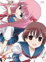 Saki Zenkoku Hen Vol.1