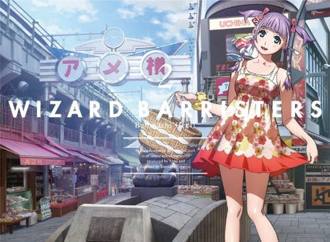 Wizard Barristers - Benmashi Cecil Vol.2